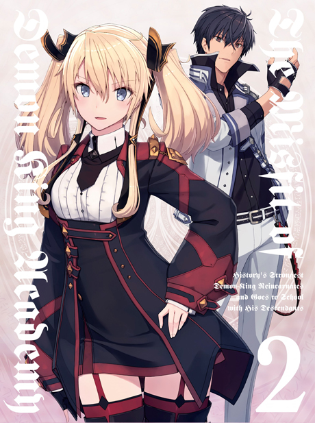 Blu-ray&DVD | TVアニメ「魔王学院の不適合者」公式サイト Blu-ray&DVD | TVアニメ「魔王学院の不適合者」公式サイト