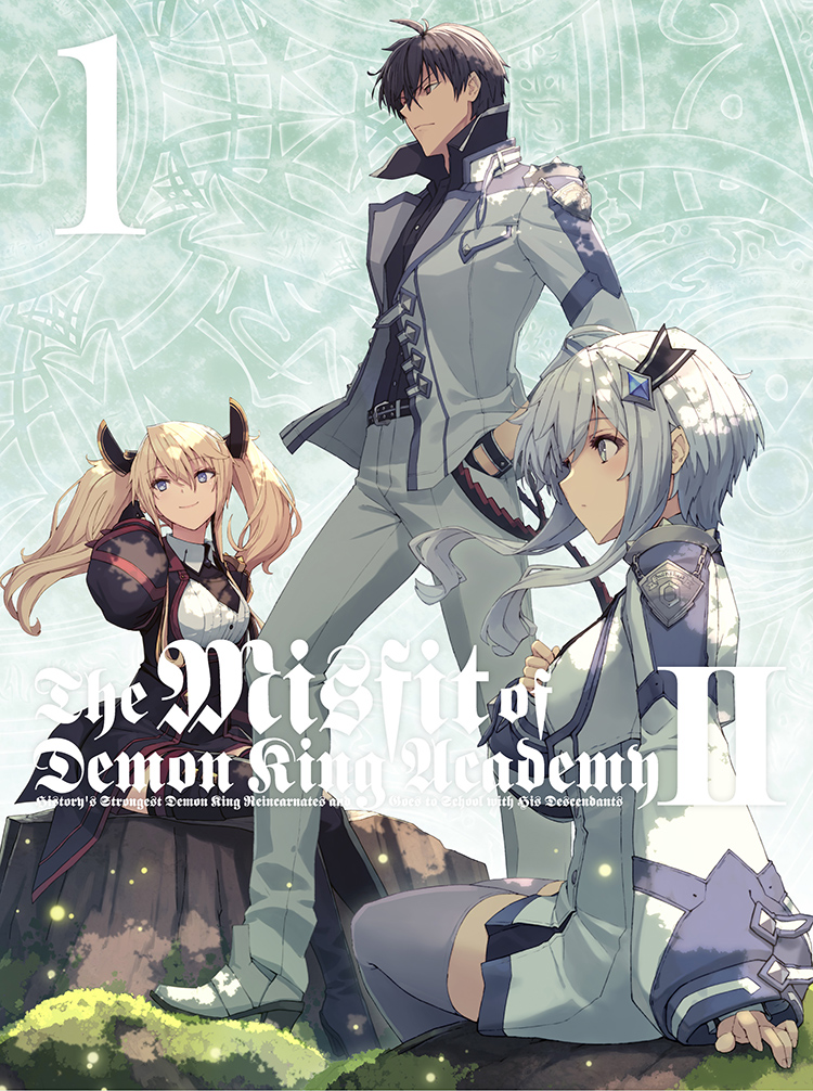 Blu-ray&DVD | TVアニメ「魔王学院の不適合者 Ⅱ ~史上最強の魔王の Blu-ray&DVD | TVアニメ「魔王学院の不適合者 Ⅱ ~史上最強の魔王の