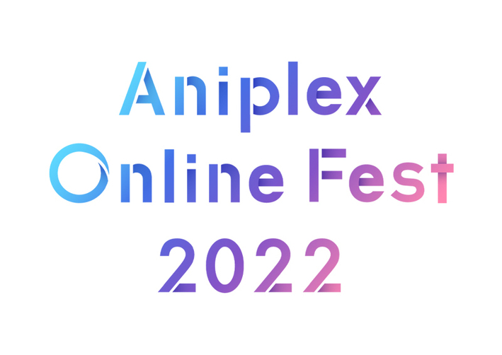 『Aniplex Online Fest 2022』参加決定！ - ニュース | TVアニメ「魔王学院の不適合者～史上最強の魔王の始祖、転生し